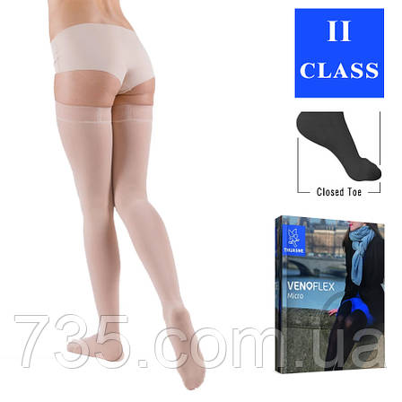 Панчохи компресійні жіночі Venoflex Micro 2 клас з закритим носком, карамельні, стандартні, фото 2