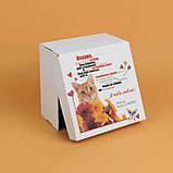 Коробка під подарунковий бокс коханій дівчині 200*200*100 Коробочка для подарунка жінці, фото 2