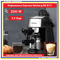 Кофемашина Espresso Rainberg RB-8111, кофемашина для эспрессо и капучино, электрическая кофеварка 2200W s