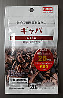 Gaba Daiso Габа Дайсо Япония, 40 таб на 20 дней