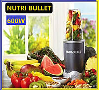 Кухонный блендер измельчитель Nutri Bullet 600W, Электрический кухонный комбайн миксер для смузи nutribullet