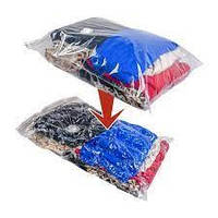 Вакуумний пакет для одягу A-PLUS 50 х 60 см
