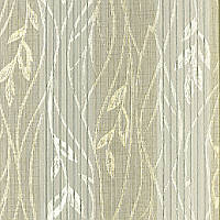 Пластикова ПВХ-панель "Британия" 250мм х 8мм х 2700мм.