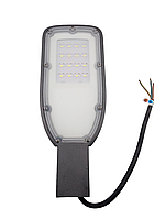 Світильник вуличний консольний 30 Ват ДКУ-12L AC100-240V