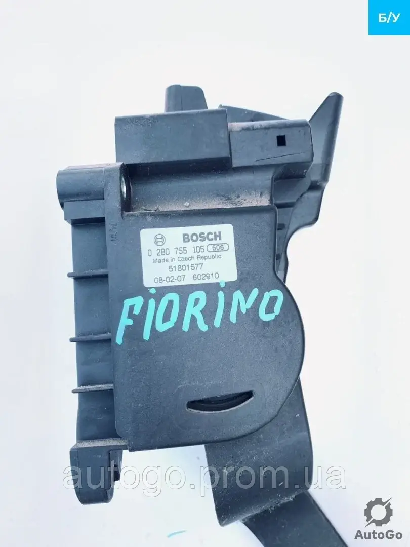Педаль газа Fiat Fiorino Citroen Nemo Peugeot Bipper 51801577 0280755105 Б/У - фото 2 - id-p1301903431