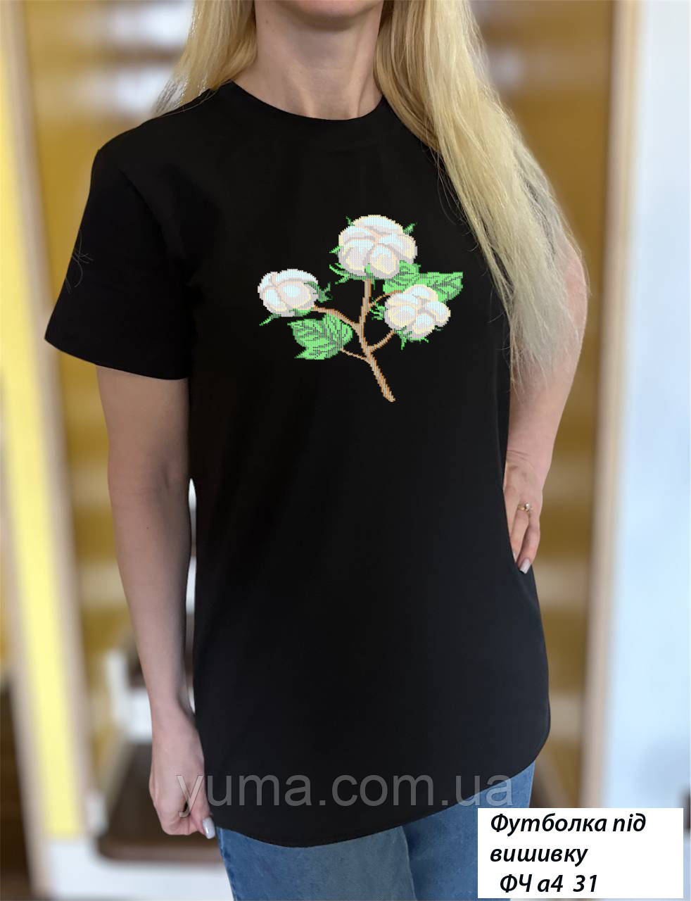 Чорна футболка під вишивку бісером, фото 1