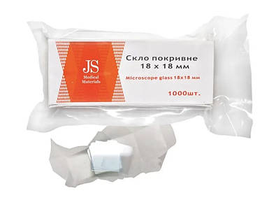Скло покривне 18*18 мм JS