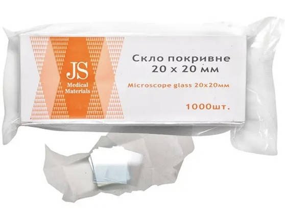 Скло покривне 20*20мм JS, фото 1