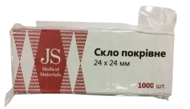 Скло покривне 24*24мм JS