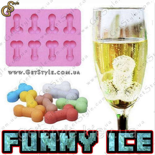 Форма для льоду - "Funny Ice"