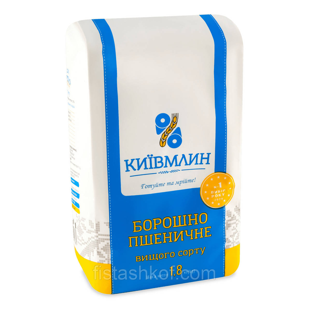 Борошно Київмлин пшеничне в/г, 1,8кг