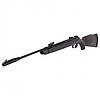 Пневматична гвинтівка Borner N-01 S Break Barrel кал 4.5 мм (приціл 4х32), фото 4