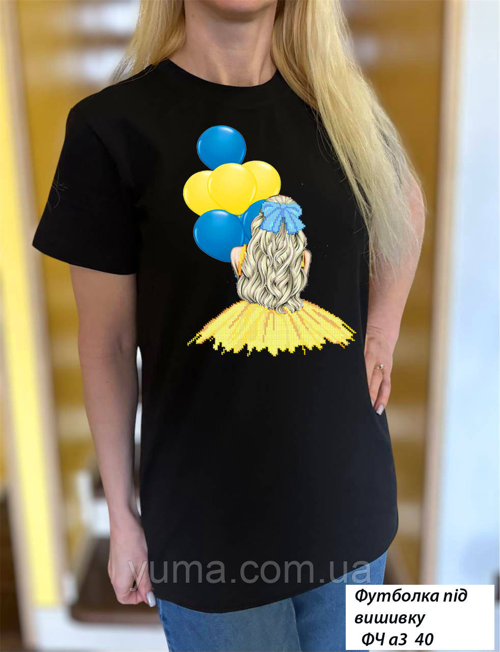 Чорна футболка під вишивку бісером, фото 1