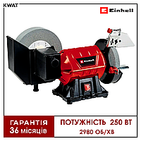 Точило комбинированное 250 Вт Einhell TC-WD 200/150 2980 об мин Два камня Мокрая шлифовка