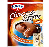 Гарячий шоколад зі смаком рому dr.oetker