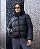 Куртка пуховик жіноча демісезонна коротка без капюшона Марсель чорна, фото 5