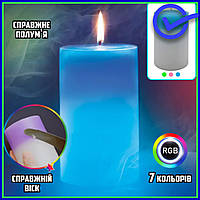 Електронні LED-свічки, Декоративні воскові свічки, Воскова LED-свічка, нічник для дому, Кольоровий Нічник