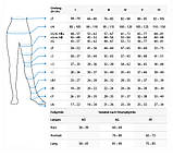 Панчохи компресійні жіночі Venoflex Micro 2 клас з закритим носком, карамельні, стандартні, фото 2