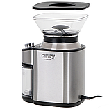 Кавомолка 200Вт Camry CR 4443, фото 4