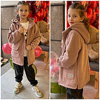 Дитяче демісезонне пальто Тедді (Теді) для дівчинки від 6 років на весну/осінь, Осіння пухнаста демі куртка ведмедик - пудра 122