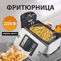 Фритюрница электрическая DSP KB 2079