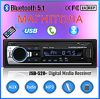 Магнитола в машину с bluetooth Автомагнитолы pioneer с подсветкой Процессорная магнитола с Aux и usb