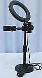 Кільцева Led Лампа Ring Light 16 см на Круглому Штативі з 2 Тримачами (зелена коробка), Набір для Блогера, фото 5