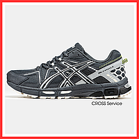 Кроссовки мужские Asics Gel-Kahana 8 Black Grey / Асикс гель кахана 8 черные серые