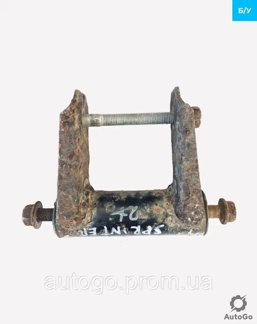 Скоба Кронштейн задньої ресори Mercedes-Benz Sprinter W901-905 Б/У (ID ...