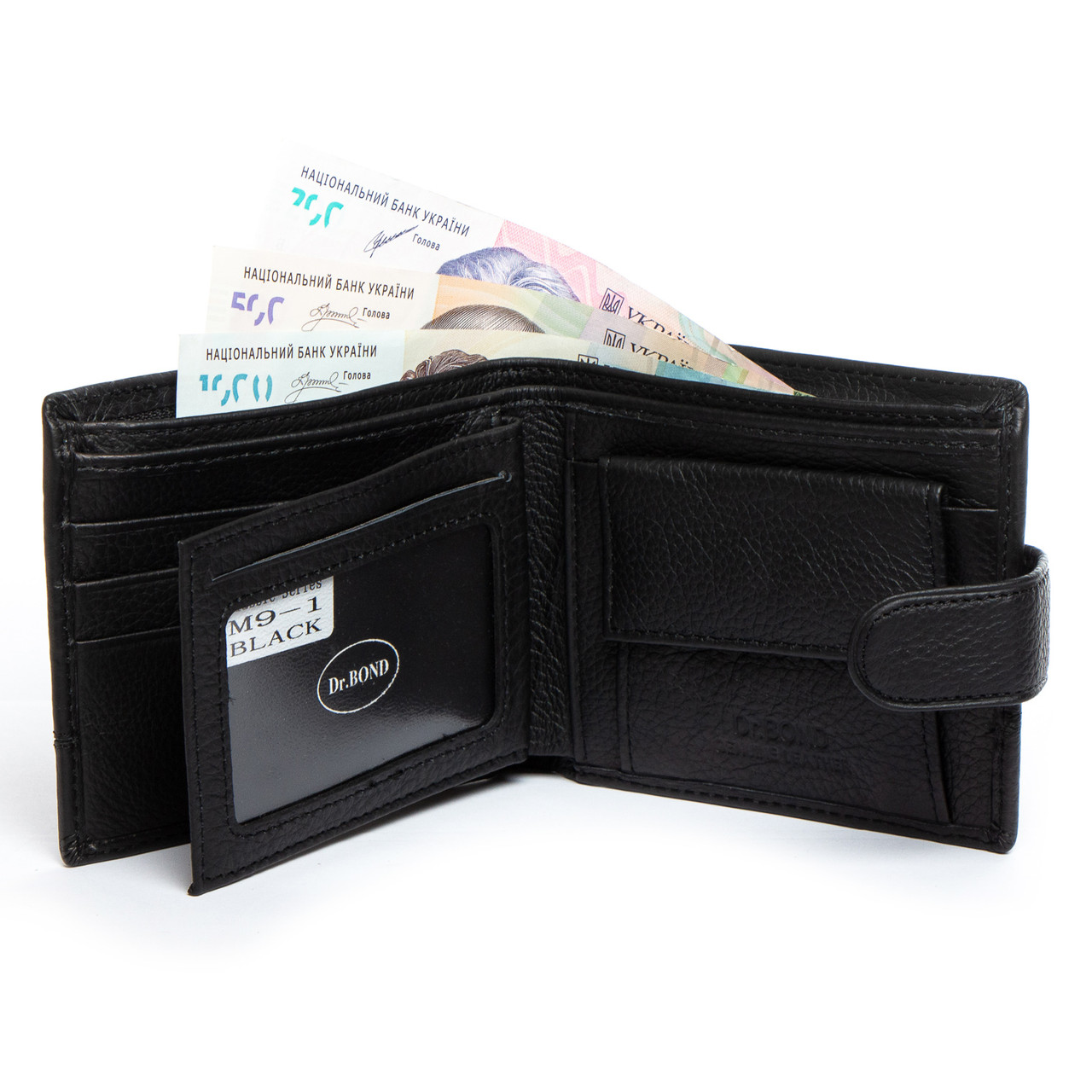 Гаманець шкіряний чоловічий чорний із монетницею всередині на кнопці та вкладиш посередині Dr. Bond M9-1
