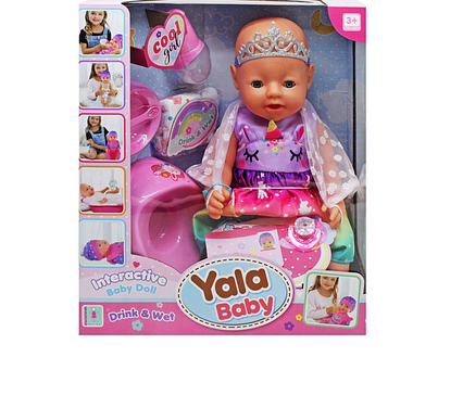 Пупс "Yala Baby: Drink & Wet" (30 см), вид 4 MIC (BL231J/M/N/Q)