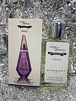 Парфюм женский Ange ou Demon Le Secret Elixir Givenchy 60 мл