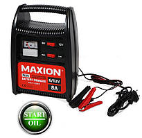 MAXION MXCT-1208CS (8A.6V,12V) Автомобільний зарядний пристрій для акумулятора