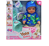 Пупс "Yala Baby: Drink & Wet" (30 см), вид 2 MIC (BL231J/M/N/Q)