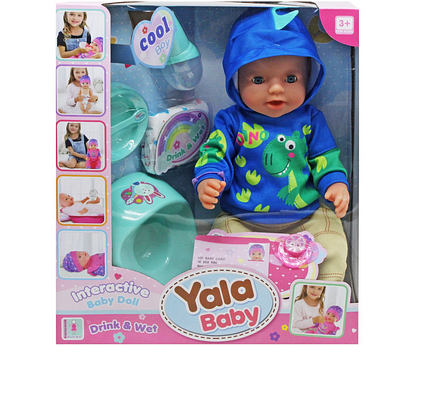 Пупс "Yala Baby: Drink & Wet" (30 см), вид 2 MIC (BL231J/M/N/Q)