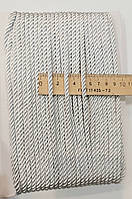 Шнур декоративний текстильний кручений 5-6 мм. Сріблясто білий