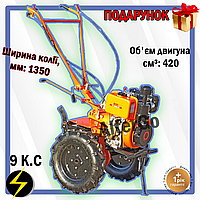 Дизельний мотоблок зі стартером, Дизельний мотоблок 9 л. с, Міні мотоблок, Хороший мотоблок