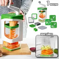 Овощерезка Nicer Dicer 7в1 для Нарезки Овощей и Фруктов с Насадками и Контейнером EXT 306-27 | Мультислайсер