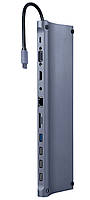 Док станция USB-C 11-в-1 (USB-хаб + HDMI/VGA/PD/картридер/LAN/3.5-мм аудио) Cablexpert - Lux-Comfort