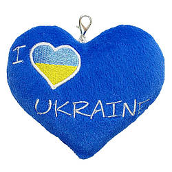 М'яке серце-брелок "I love Ukraine" Tigres ПД-0432, 13х12х4 см, World-of-Toys