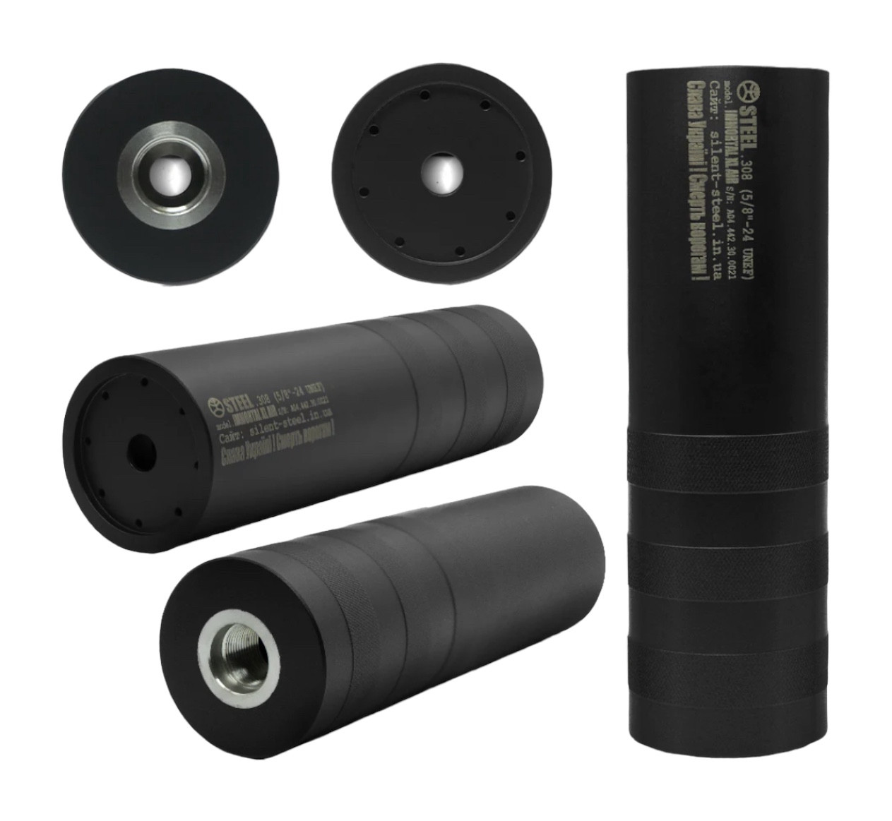 Глушник STEEL IMMORTAL XL AIR.223/5.56, різь 1/2×28 (для AR-15)