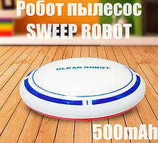 Робот пилосос SWEEP ROBOT акумулятор 500mAh, Портативний міні-пилосос, фото 3