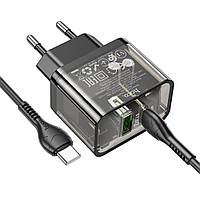 Зарядное устройство с быстрой зарядкой + кабель Type-C to Type-C HOCO N34 |PD20W+QC3.0| Черный 43498