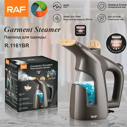 Вертикальний Ручний Відпарювач для Одягу RAF R1161 800W, Пароочисник для дому, Парогенератор, фото 1