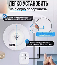 Комплект Світильників з Таймером і Пультом LED Light With Remote Control Set (3 Світильника) 4159-10, фото 6