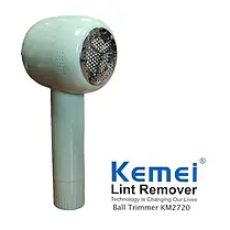 Машинка для видалення ковтунців Lint Remover Kemei KM-2720, Антикатишковий Апарат, Портативний Ремувер Ковтунців, фото 3