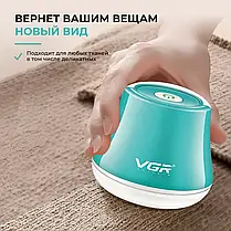 Машинка для видалення ковтунців VGR V-810, Антикатишковий Апарат, Портативний Ремувер Ковтунців, фото 3