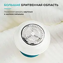 Машинка для видалення ковтунців VGR V-810, Антикатишковий Апарат, Портативний Ремувер Ковтунців, фото 6