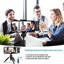 Петличний мікрофон бездротовий для смартфона (2 мікрофони) TYPE-C K9, Подвійний мікрофон, фото 6