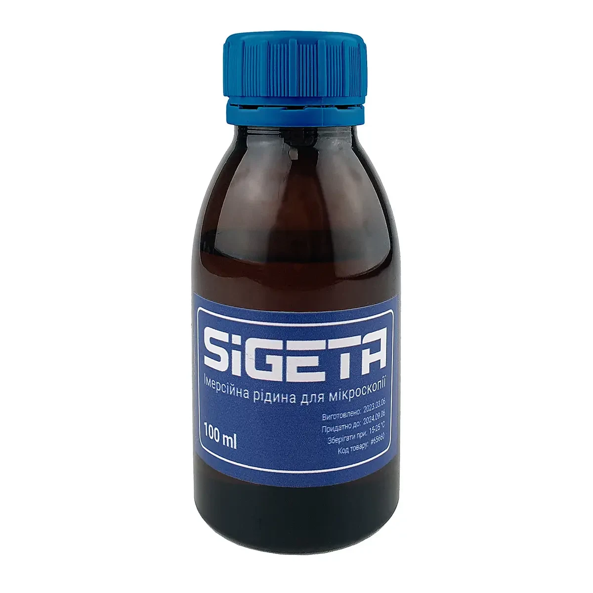 Імерсійна олива для мікроскопії SIGETA 100ml